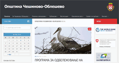 Desktop Screenshot of cesinovo-oblesevo.gov.mk