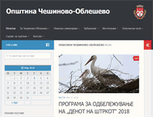 Tablet Screenshot of cesinovo-oblesevo.gov.mk
